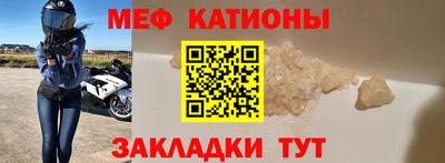 jwh Коммунар