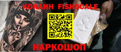 винт Конаково