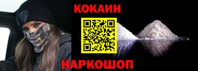 винт Конаково
