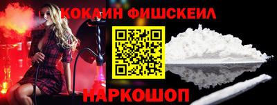 винт Конаково