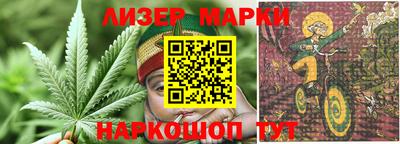 мяу мяу мука Комсомольск-на-Амуре