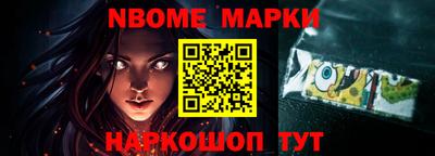 винт Конаково