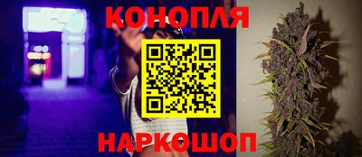винт Конаково