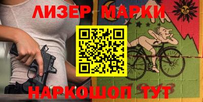 jwh Коммунар