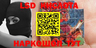 jwh Коммунар