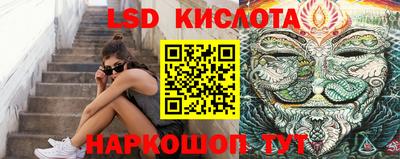 jwh Коммунар