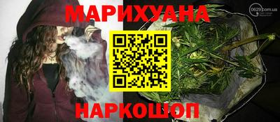 мяу мяу мука Комсомольск-на-Амуре
