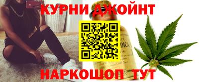 jwh Коммунар