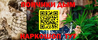 jwh Коммунар