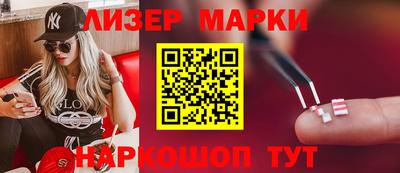 винт Конаково