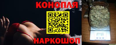 jwh Коммунар