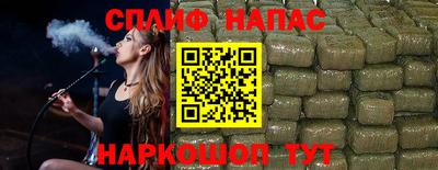 jwh Коммунар