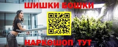 jwh Коммунар