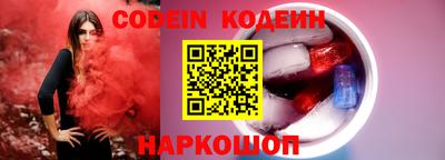 винт Конаково