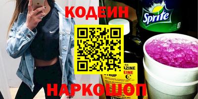 винт Конаково