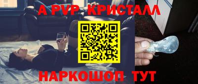 jwh Коммунар