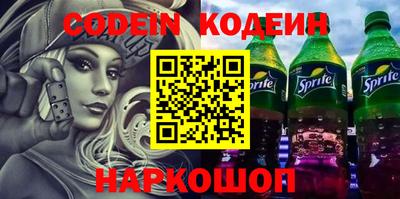 винт Конаково