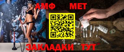 винт Конаково