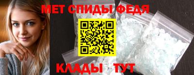 jwh Коммунар