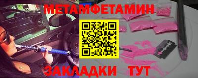 jwh Коммунар
