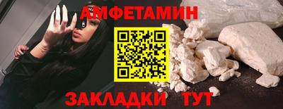 винт Конаково
