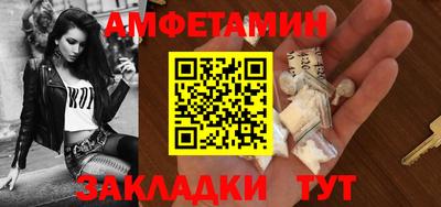 jwh Коммунар