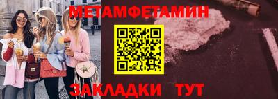 jwh Коммунар