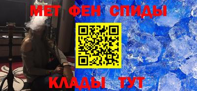 jwh Коммунар