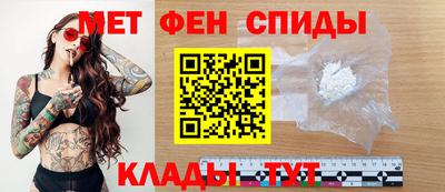 jwh Коммунар