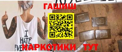 винт Конаково