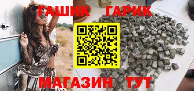 мяу мяу мука Комсомольск-на-Амуре