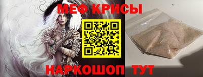 jwh Коммунар