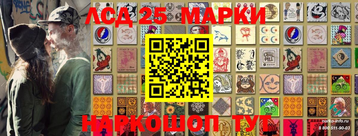 Марки N-bome 1500мкг  Вход с VPN  Марки N-bome  Кострома  Марки N-bome 1500мкг 